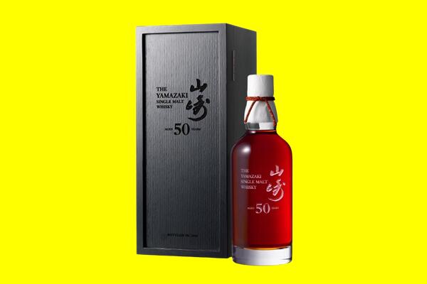 厦门山崎回收.jpg
